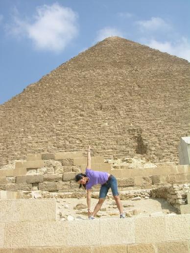 Pyramid Pose