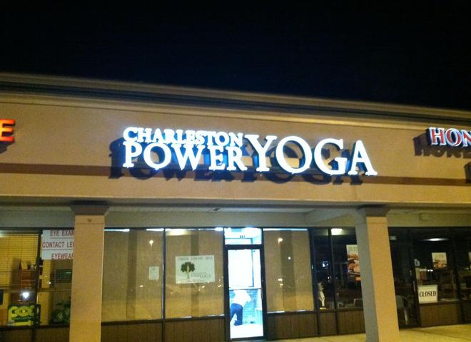 Charleston Power Yoga Studio In