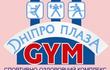 Dnipro Плаза Gym
