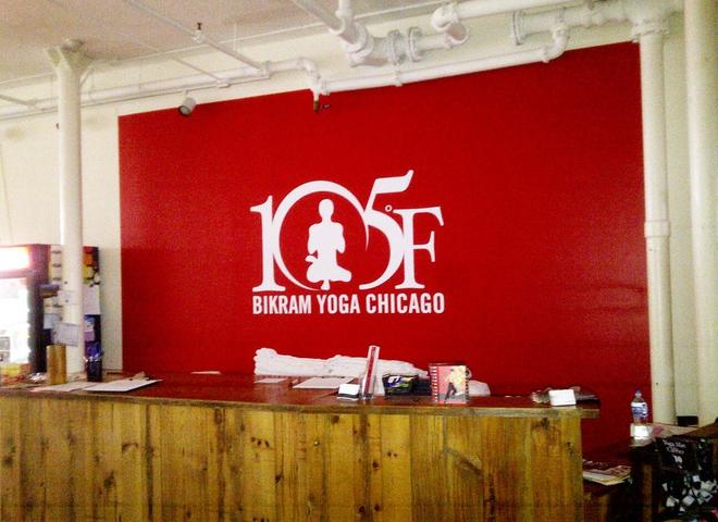 Bikram Yoga Chicago  Yoga studio in Chicago - OM